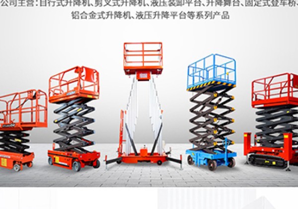 连南​出口成为核心增长引擎